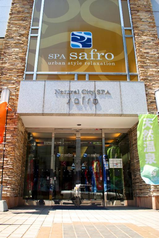 Spa Safro Sapporo Exteriör bild