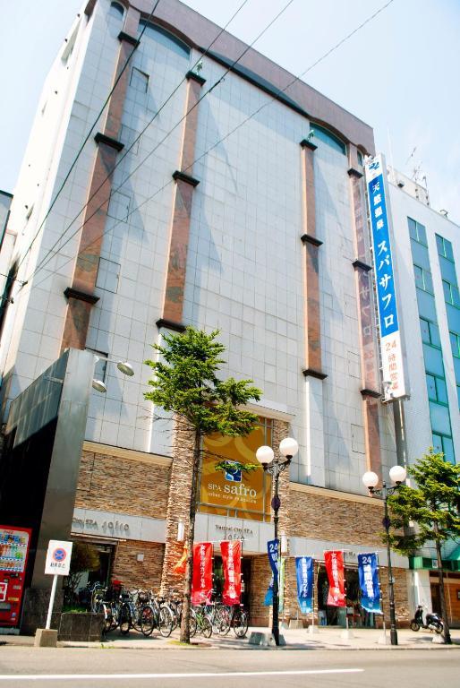Spa Safro Sapporo Exteriör bild